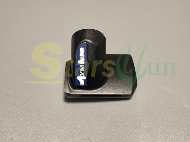 Olympus Side-Cover S-cover 1100 1200 1500 series