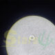 Eg-760R CCD Lens